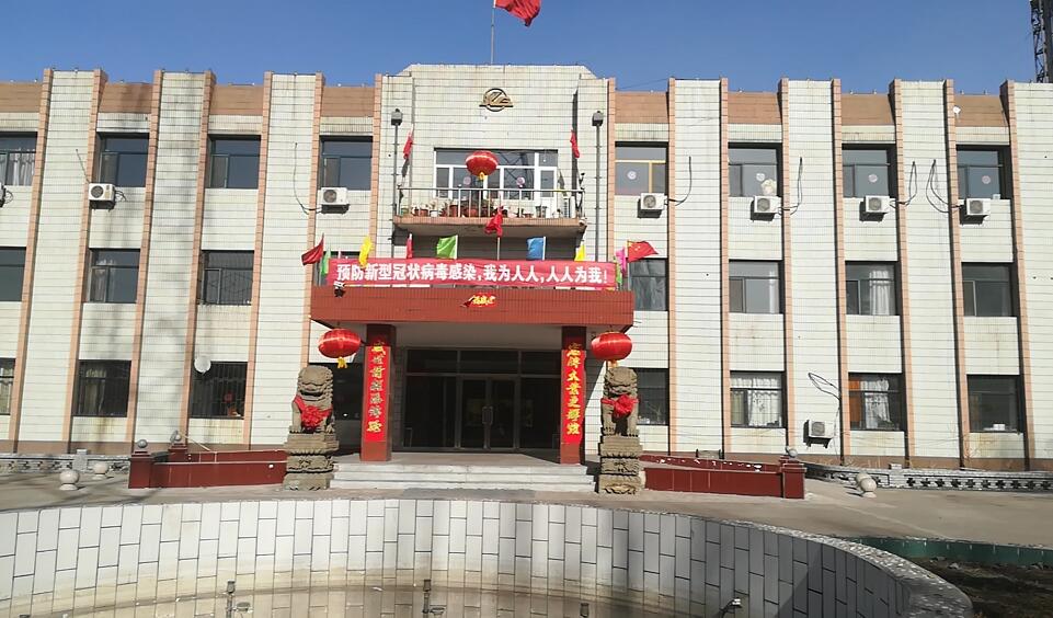 宏昇再生资源使用公司