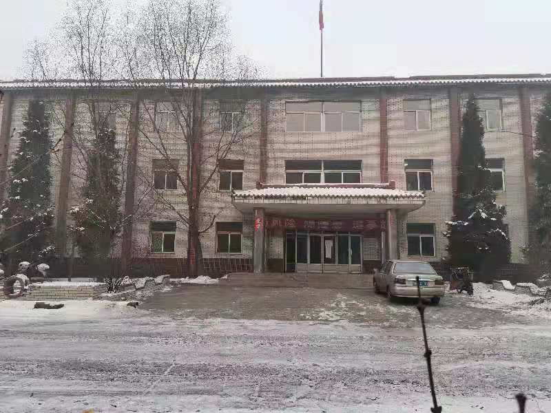 金鑫选矿质料有限公司