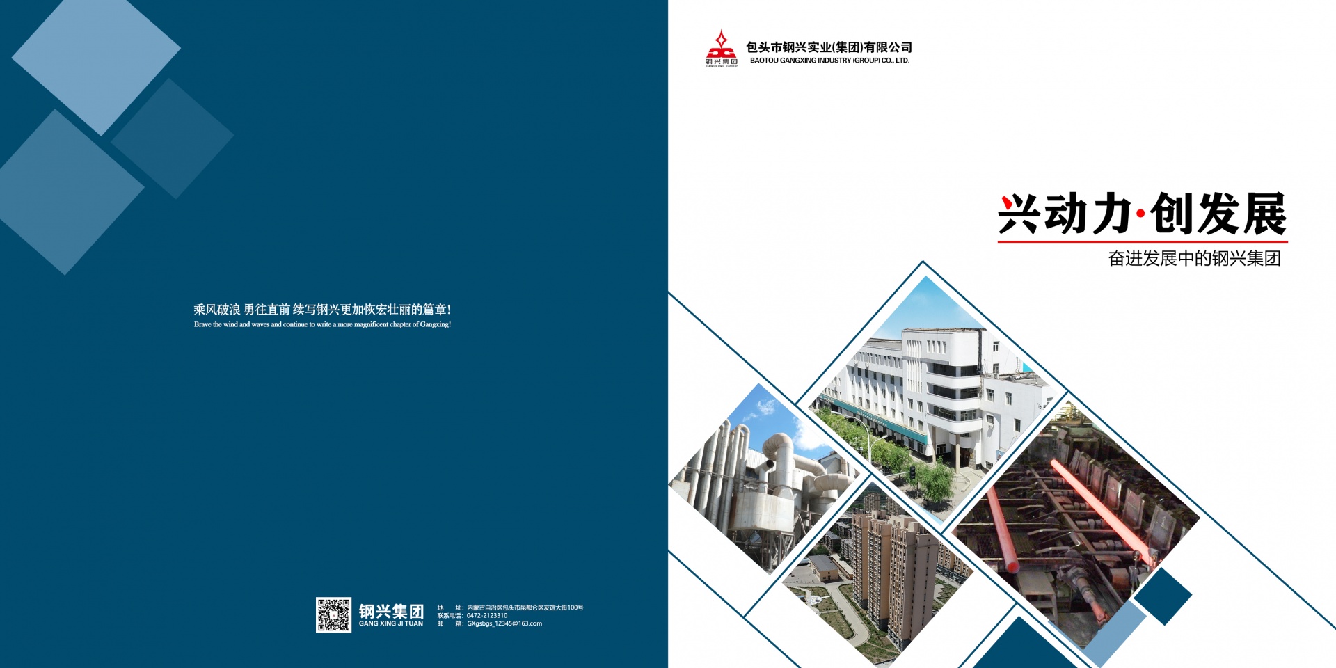 SBET实博·(中国游) - 官方网站