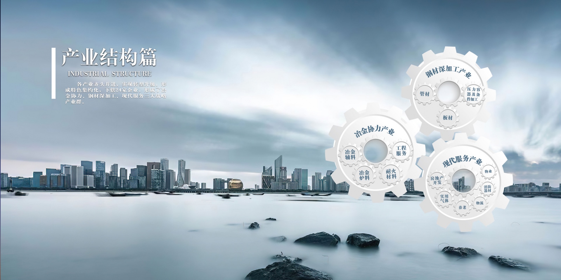 SBET实博·(中国游) - 官方网站