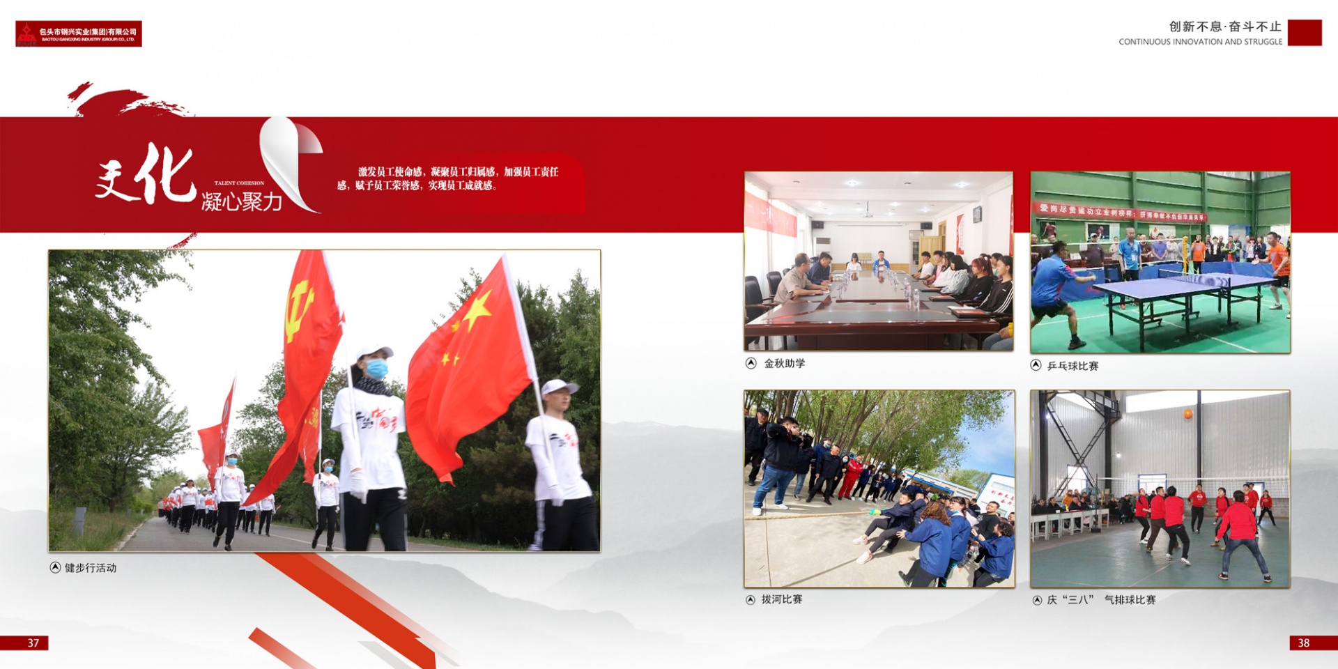 SBET实博·(中国游) - 官方网站