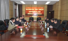 SBET实博·(中国游) - 官方网站