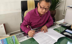 SBET实博·(中国游) - 官方网站