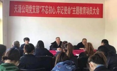 SBET实博·(中国游) - 官方网站