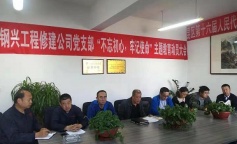 SBET实博·(中国游) - 官方网站