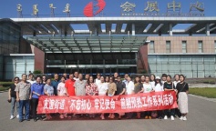 SBET实博·(中国游) - 官方网站