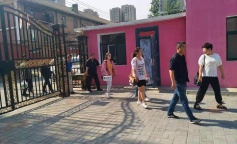 SBET实博·(中国游) - 官方网站