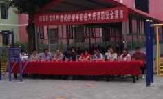 SBET实博·(中国游) - 官方网站