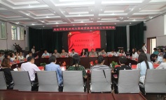 SBET实博·(中国游) - 官方网站