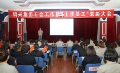 SBET实博·(中国游) - 官方网站