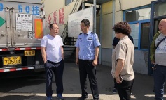 SBET实博·(中国游) - 官方网站