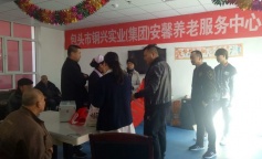 SBET实博·(中国游) - 官方网站