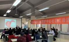 SBET实博·(中国游) - 官方网站