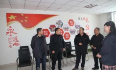 SBET实博·(中国游) - 官方网站