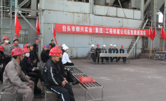 SBET实博·(中国游) - 官方网站