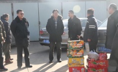 SBET实博·(中国游) - 官方网站