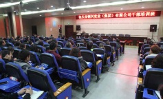 SBET实博·(中国游) - 官方网站