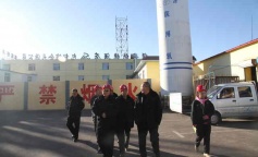 SBET实博·(中国游) - 官方网站