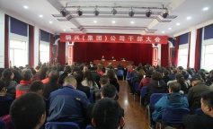 SBET实博·(中国游) - 官方网站