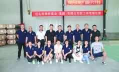 SBET实博·(中国游) - 官方网站