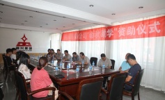 SBET实博·(中国游) - 官方网站