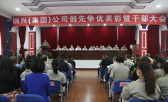 SBET实博·(中国游) - 官方网站