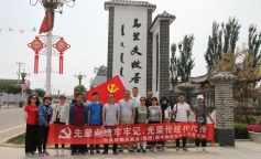 SBET实博·(中国游) - 官方网站