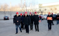 SBET实博·(中国游) - 官方网站