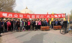 SBET实博·(中国游) - 官方网站