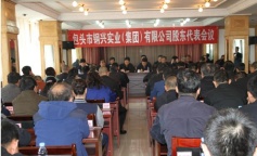 SBET实博·(中国游) - 官方网站