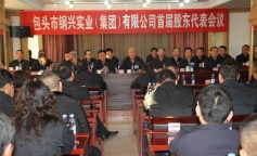 SBET实博·(中国游) - 官方网站