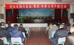 SBET实博·(中国游) - 官方网站