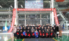 SBET实博·(中国游) - 官方网站