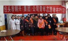 SBET实博·(中国游) - 官方网站