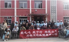 SBET实博·(中国游) - 官方网站