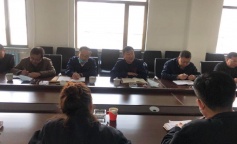 SBET实博·(中国游) - 官方网站