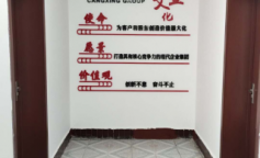 SBET实博·(中国游) - 官方网站