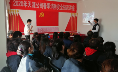 SBET实博·(中国游) - 官方网站