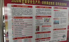 SBET实博·(中国游) - 官方网站