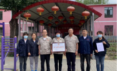 SBET实博·(中国游) - 官方网站