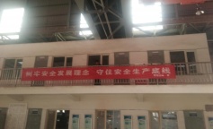 SBET实博·(中国游) - 官方网站