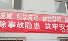 SBET实博·(中国游) - 官方网站