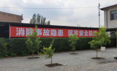 SBET实博·(中国游) - 官方网站