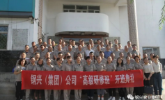 SBET实博·(中国游) - 官方网站