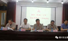 SBET实博·(中国游) - 官方网站