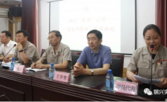 SBET实博·(中国游) - 官方网站