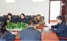 SBET实博·(中国游) - 官方网站