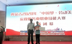 SBET实博·(中国游) - 官方网站