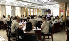 SBET实博·(中国游) - 官方网站