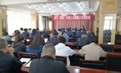 SBET实博·(中国游) - 官方网站